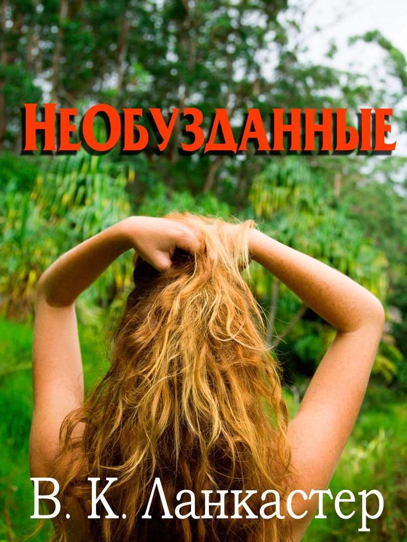 Cover image Cover image