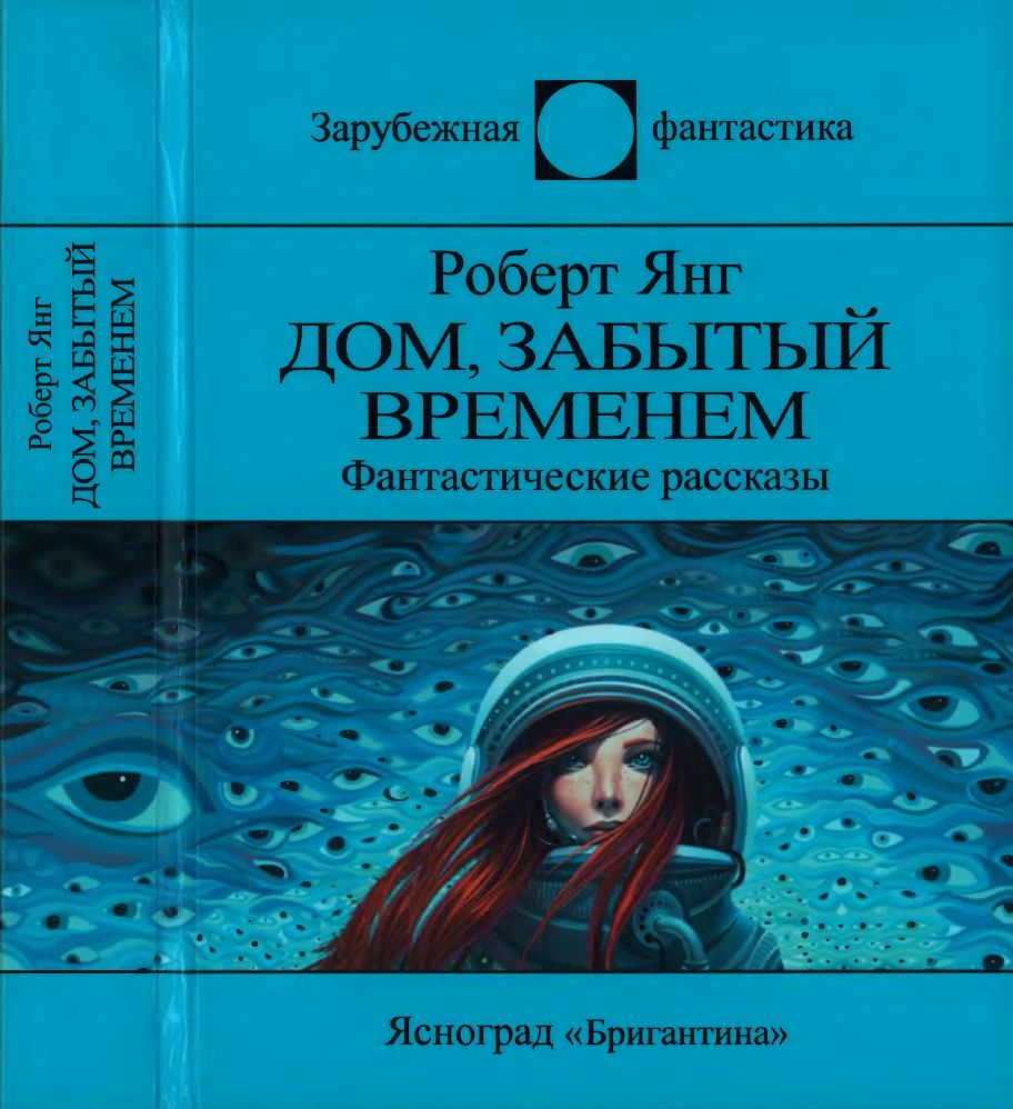 Cover image Cover image