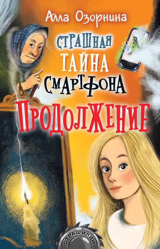 Cover image Cover image