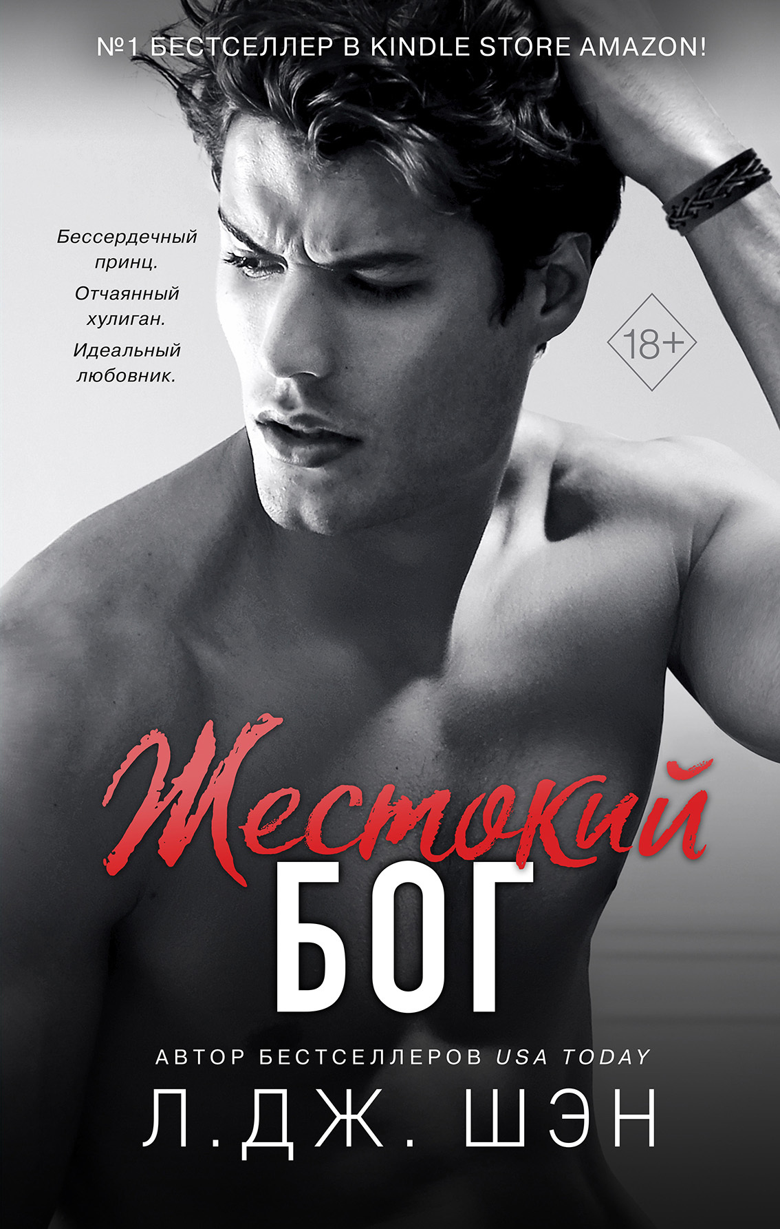 Cover image Cover image