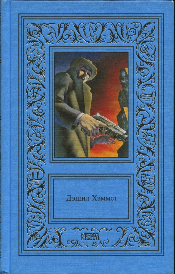 Cover image Cover image
