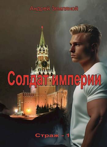 Cover image Cover image