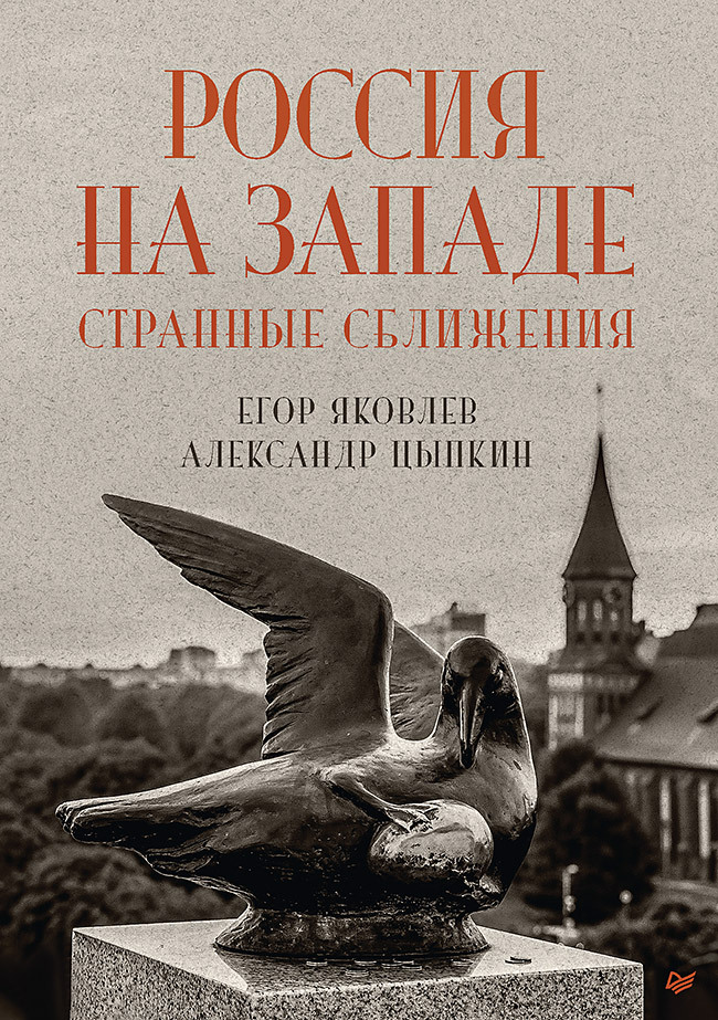 Cover image Cover image