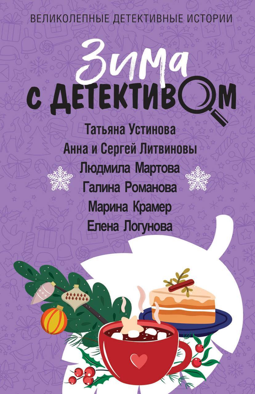 Cover image Cover image