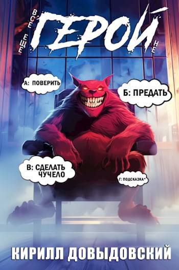 Cover image Cover image