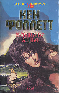 Cover image Cover image