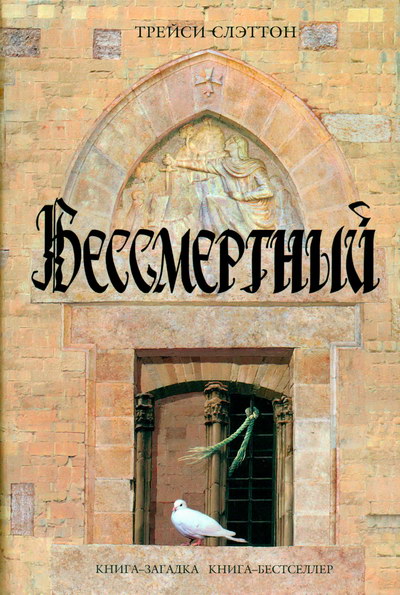 Cover image Cover image