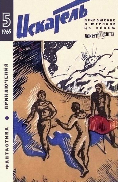 Cover image Cover image