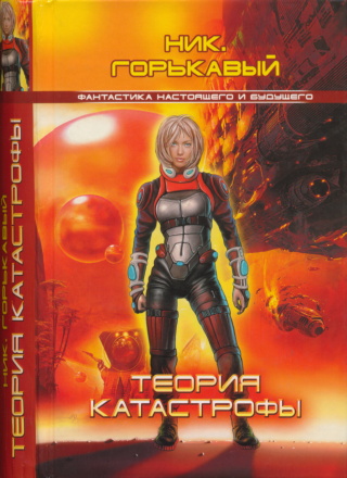 Cover image Cover image