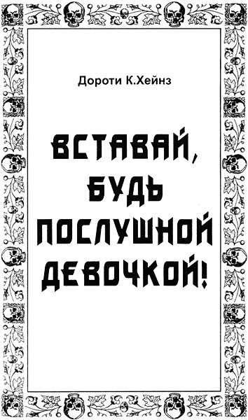 Cover image Cover image