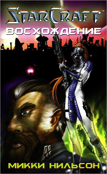 Cover image Cover image