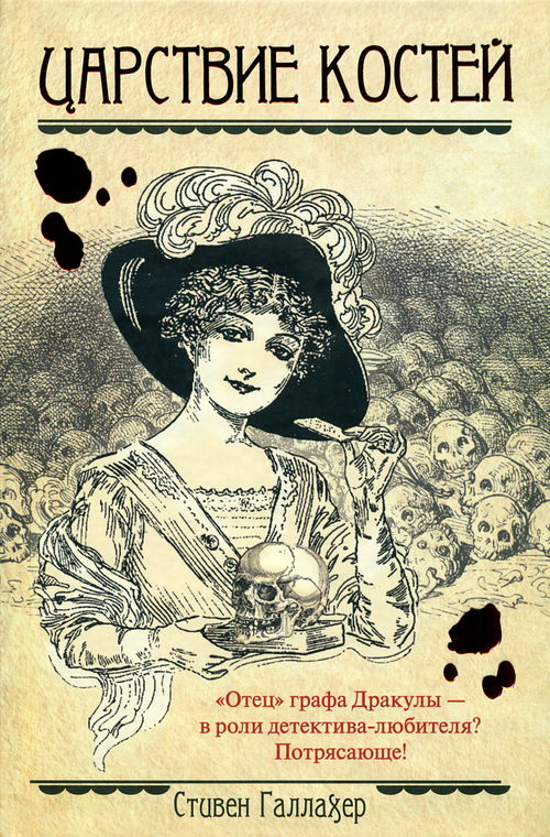 Cover image Cover image