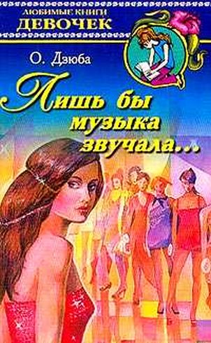 Cover image Cover image