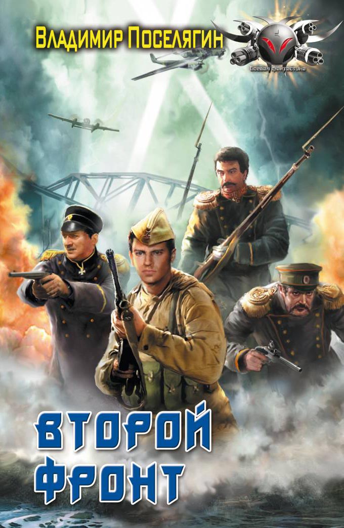 Cover image Cover image