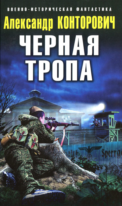 Cover image Cover image