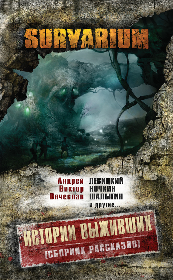 Cover image Cover image