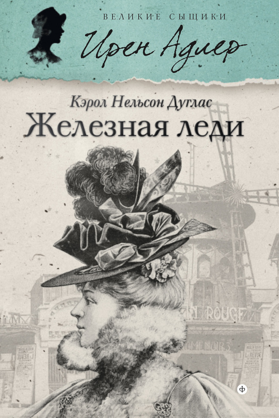 Cover image Cover image