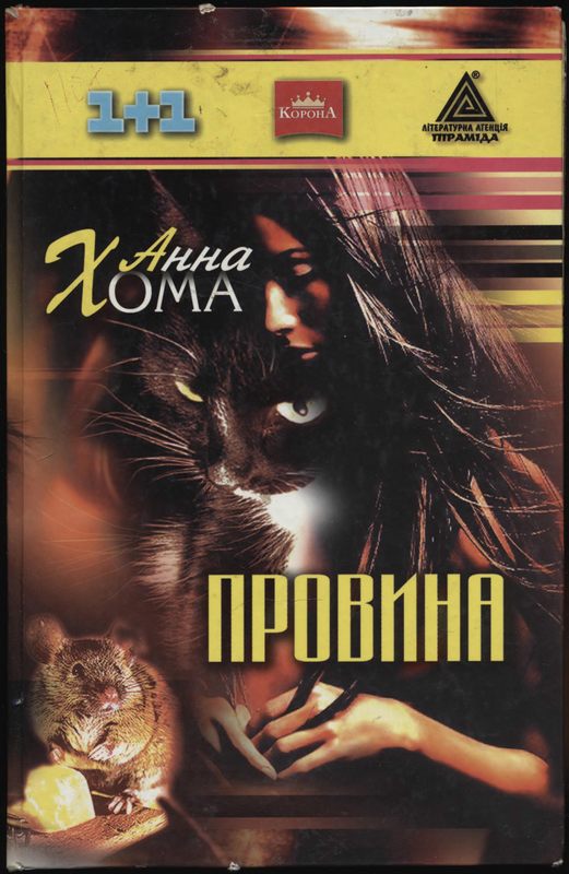 Cover image Cover image
