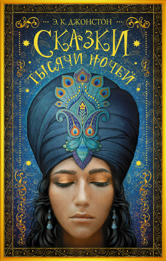 Cover image Cover image