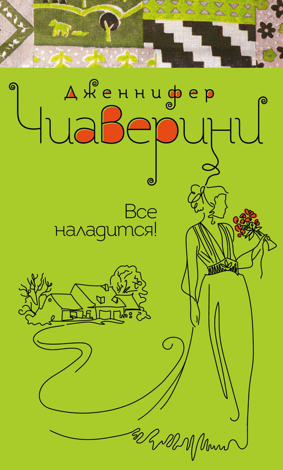Cover image Cover image
