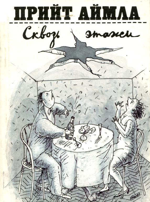 Cover image Cover image