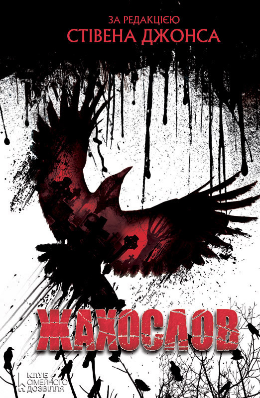 Cover image Cover image
