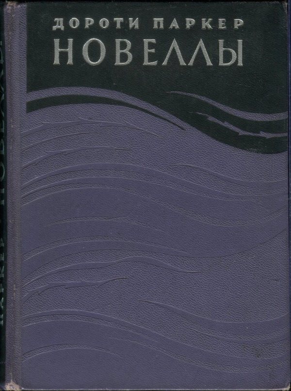 Cover image Cover image