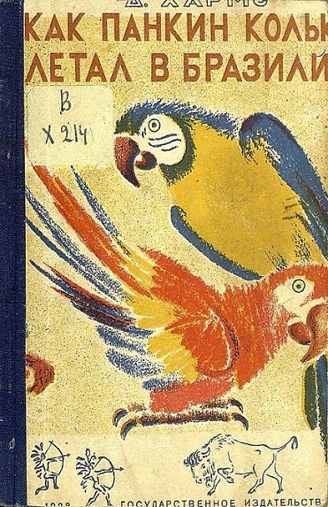 Cover image Cover image