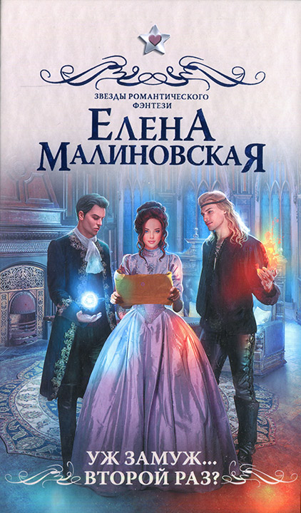 Cover image Cover image