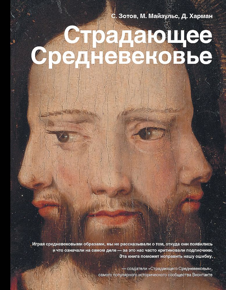 Cover image Cover image