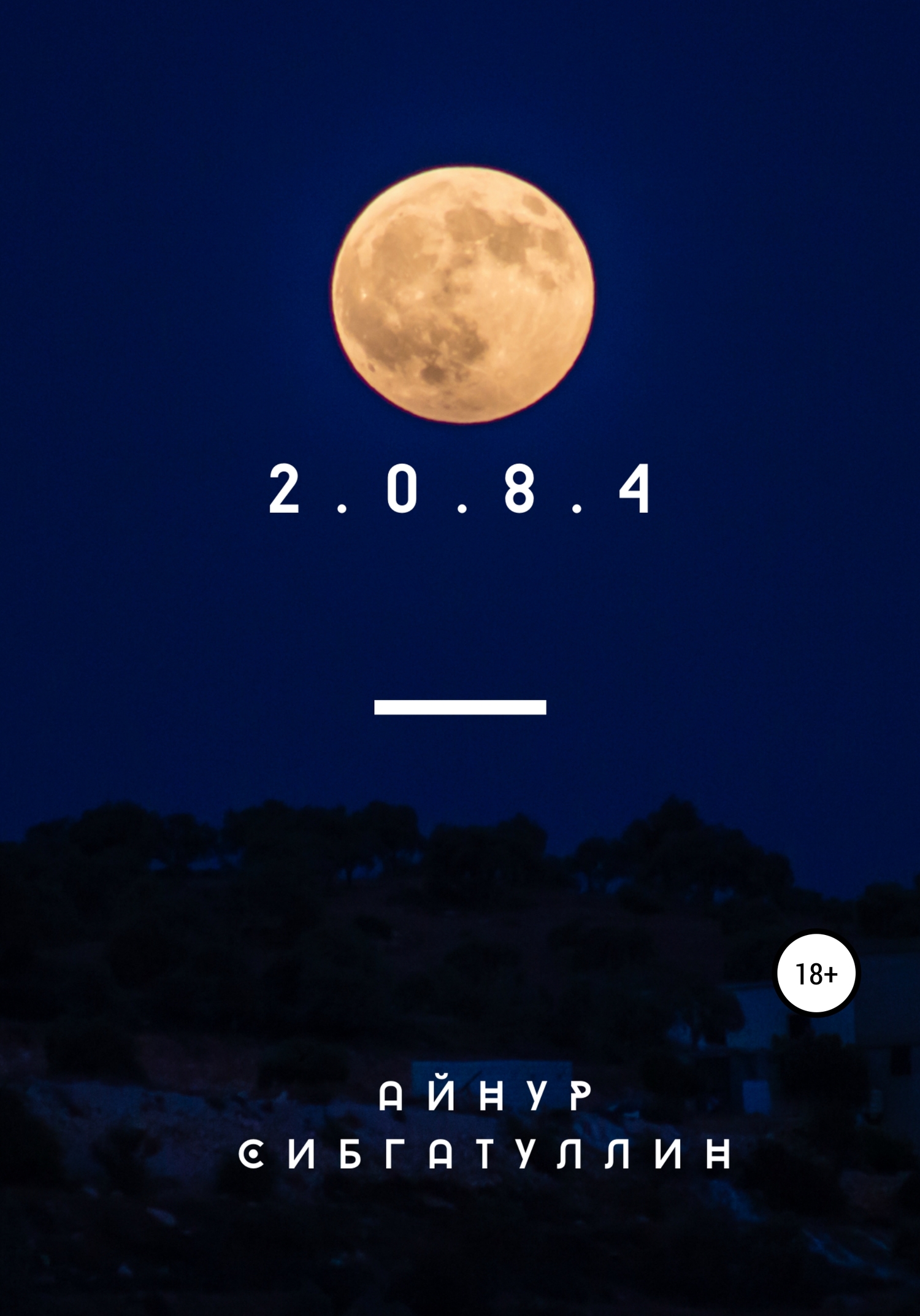 Cover image Cover image