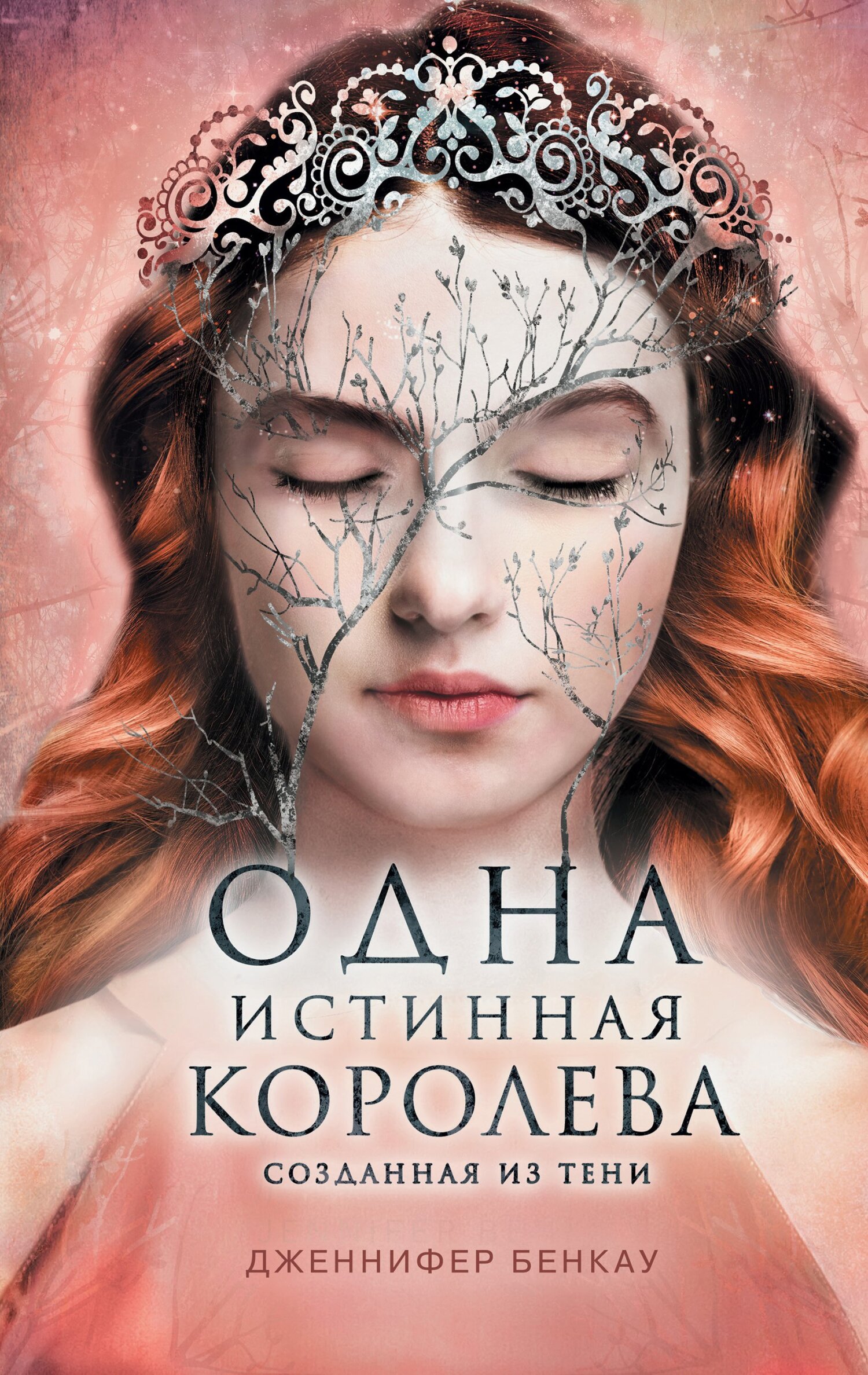 Cover image Cover image