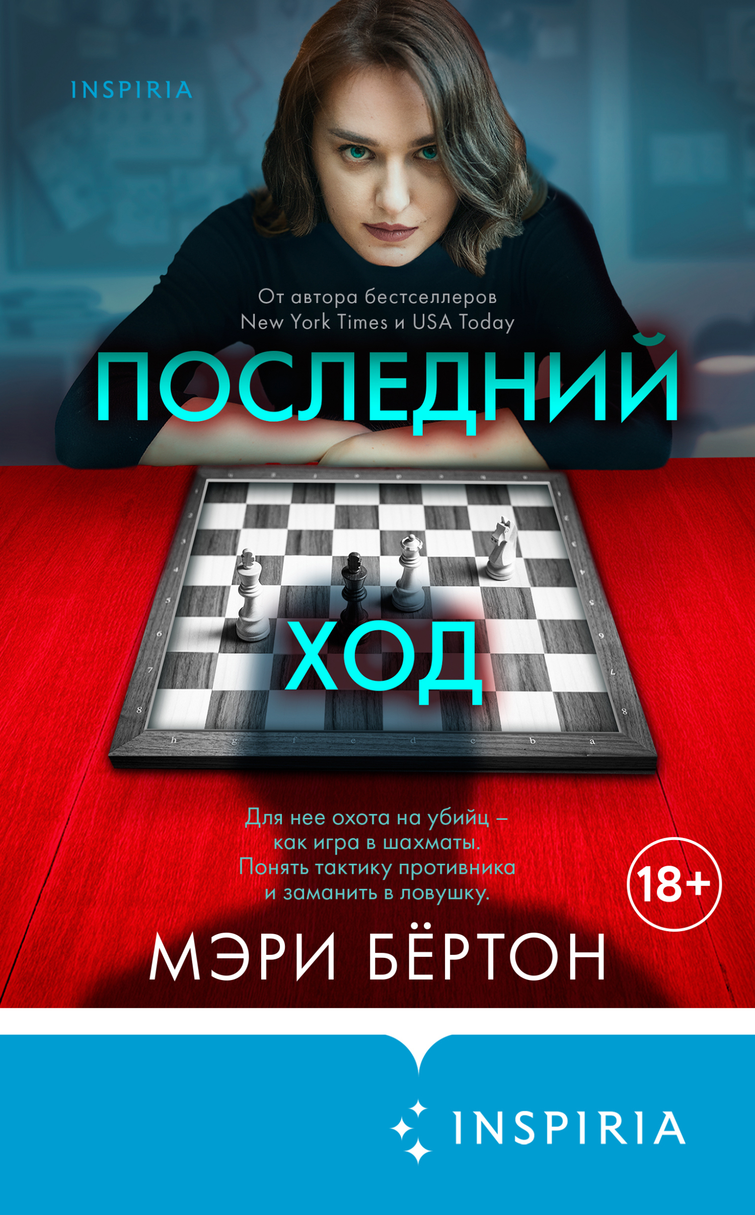 Cover image Cover image