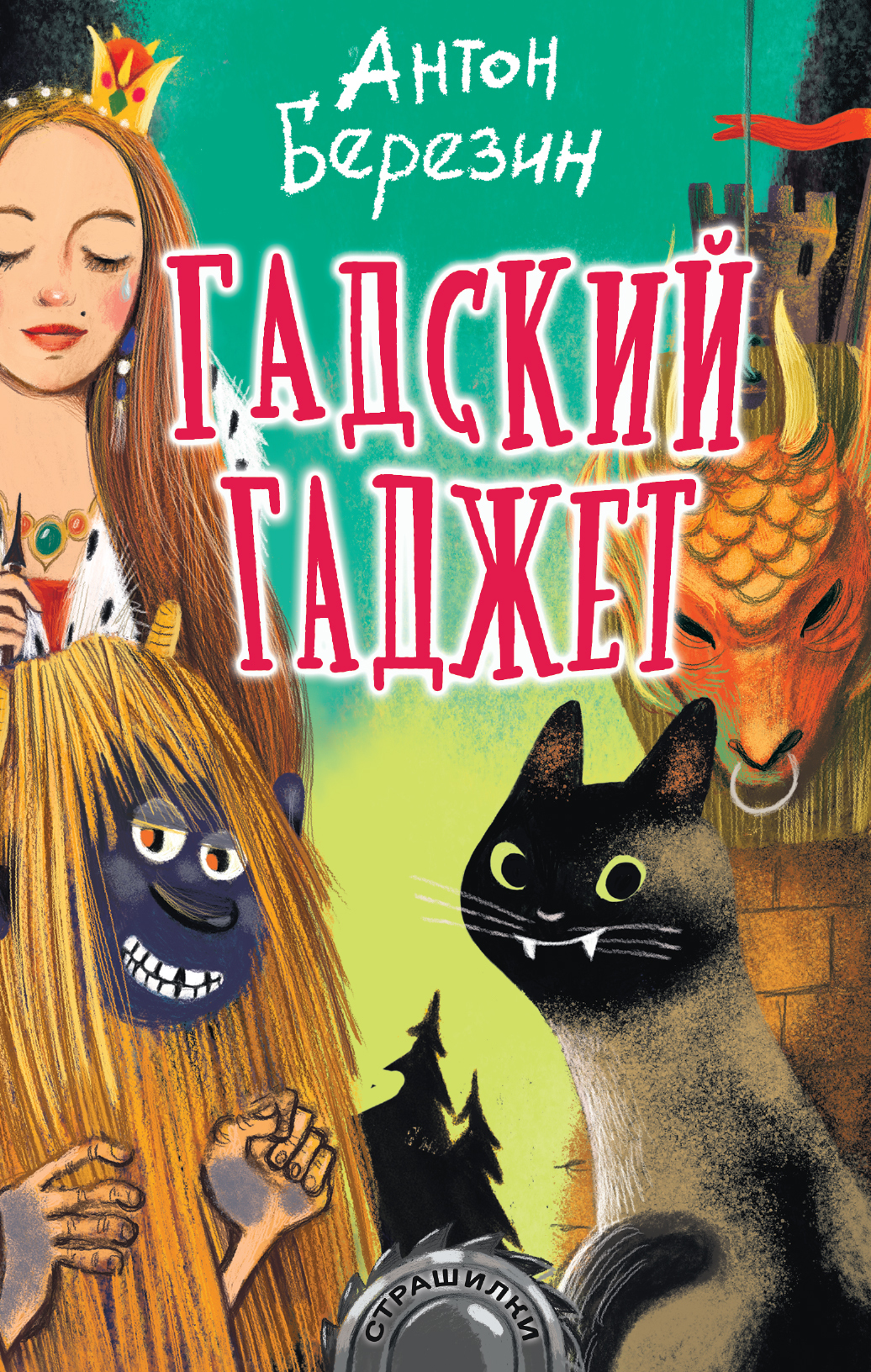 Cover image Cover image