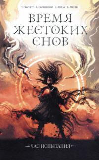 Cover image Cover image
