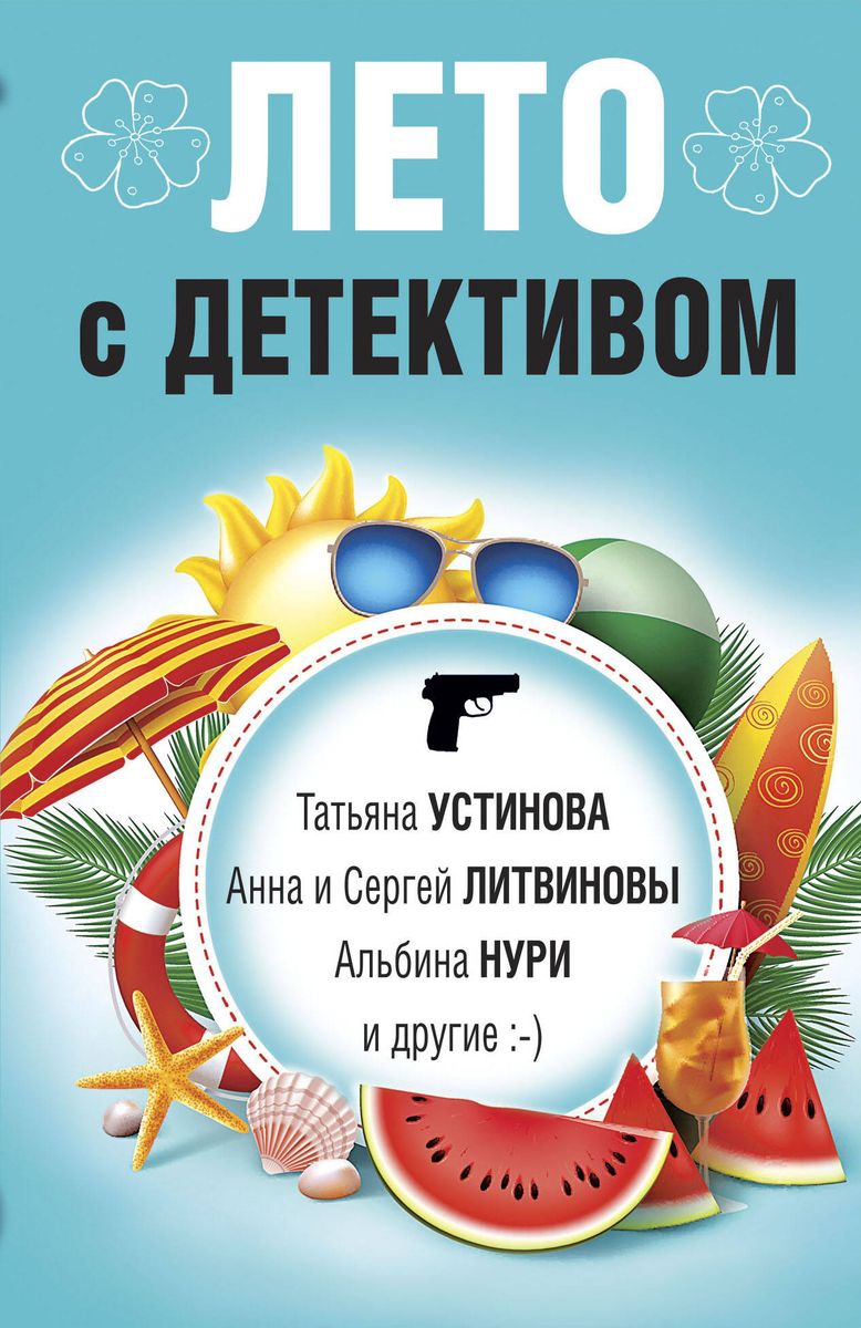 Cover image Cover image