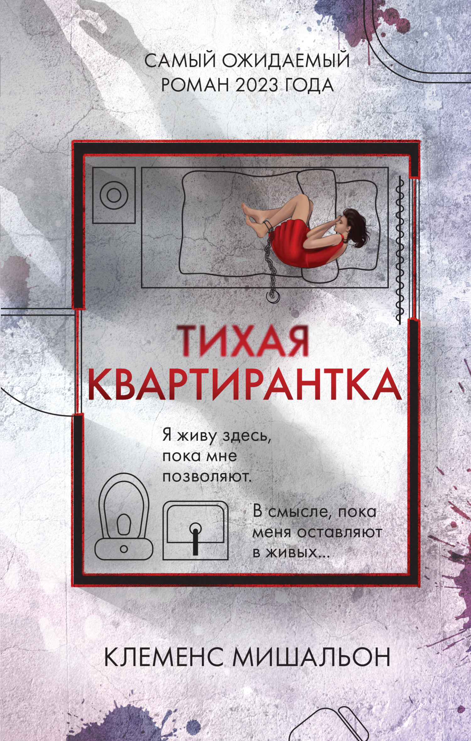 Cover image Cover image
