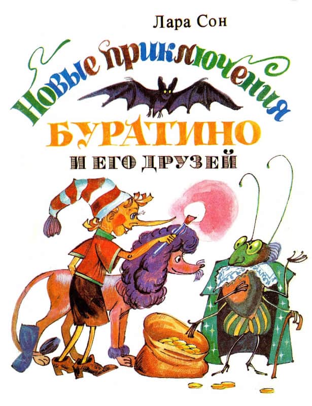 Cover image Cover image