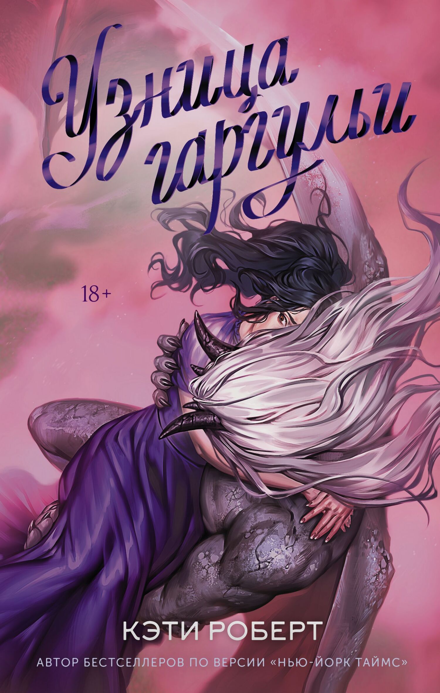 Cover image Cover image