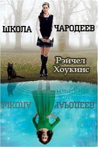 Cover image Cover image