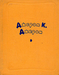 Cover image Cover image