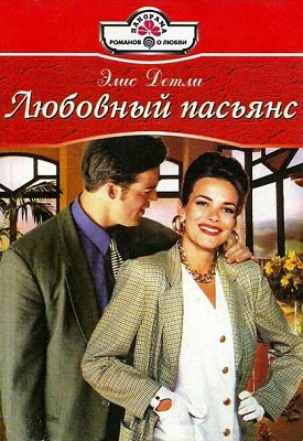 Cover image Cover image