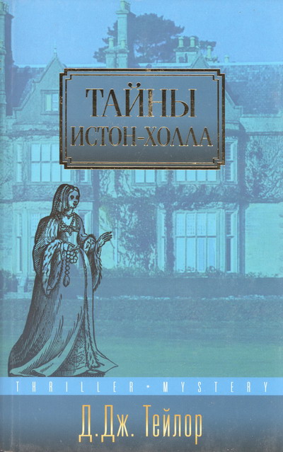 Cover image Cover image
