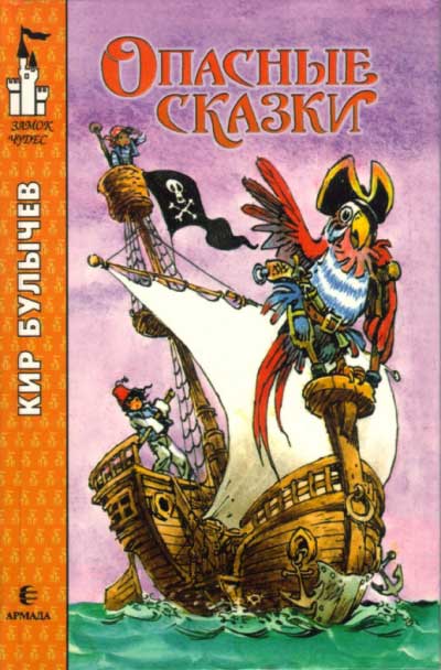 Cover image Cover image