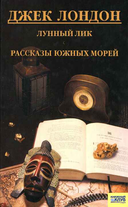 Cover image Cover image