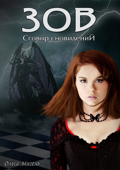 Cover image Cover image