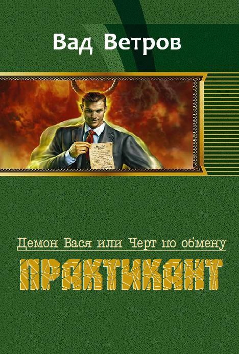 Cover image Cover image