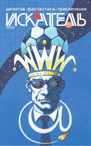 Cover image Cover image