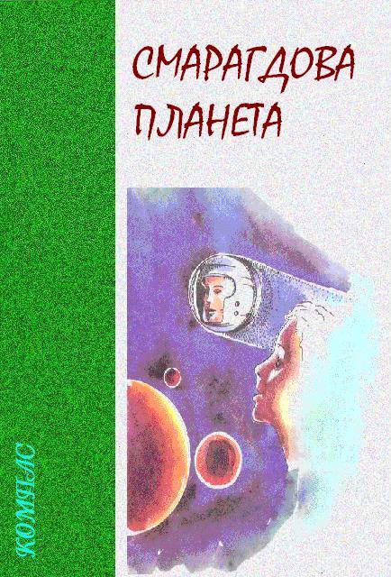 Cover image Cover image