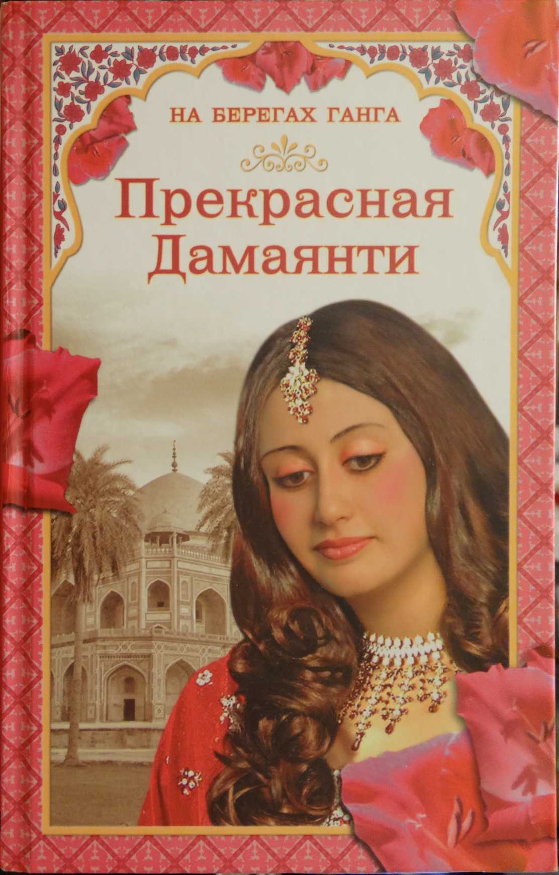 Cover image Cover image